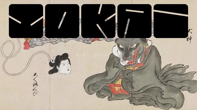 Square Kai 融合日式妖怪美学与极简方正,打造双层视觉语言!